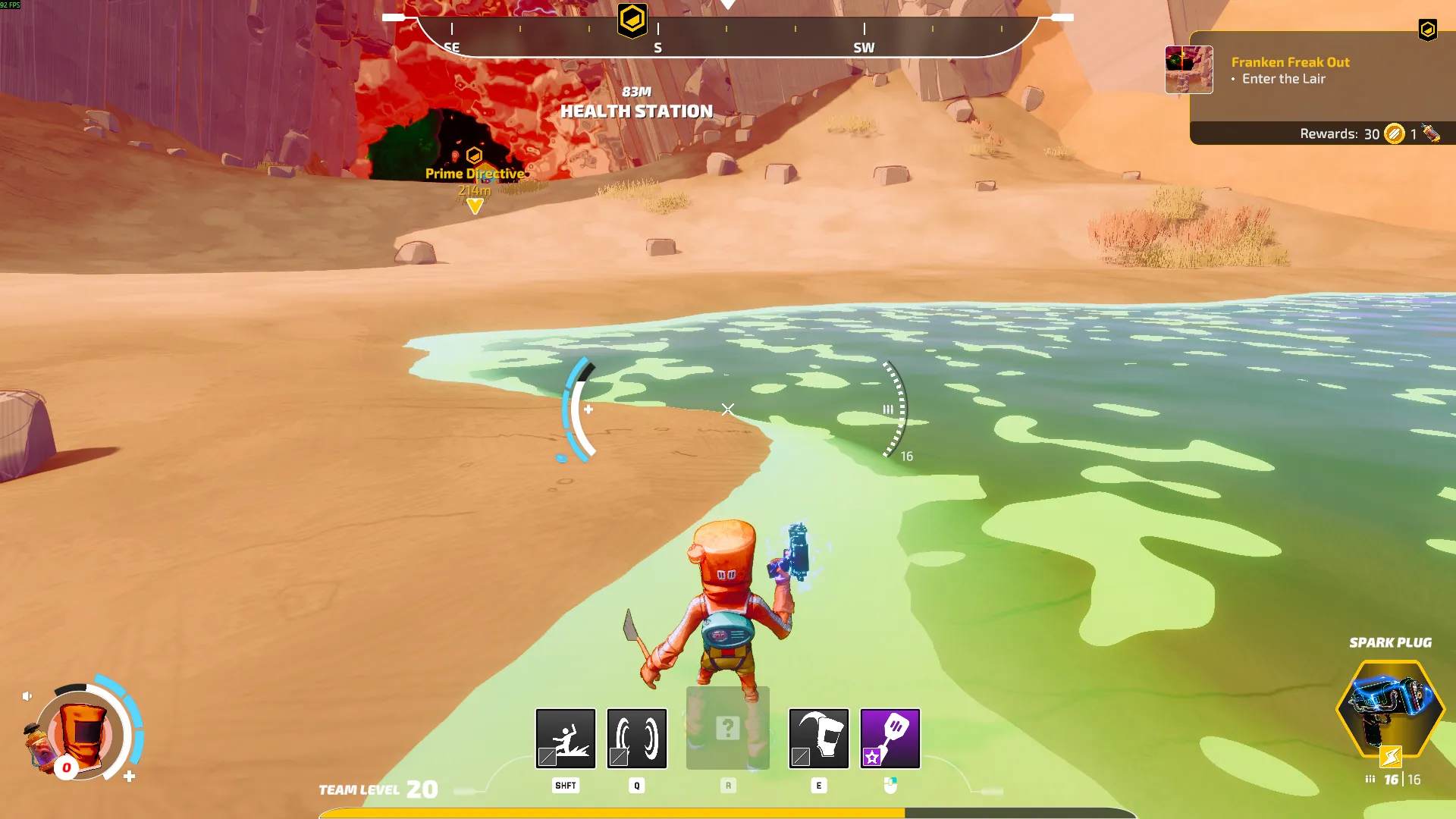 SWAPMEAT screenshot 1